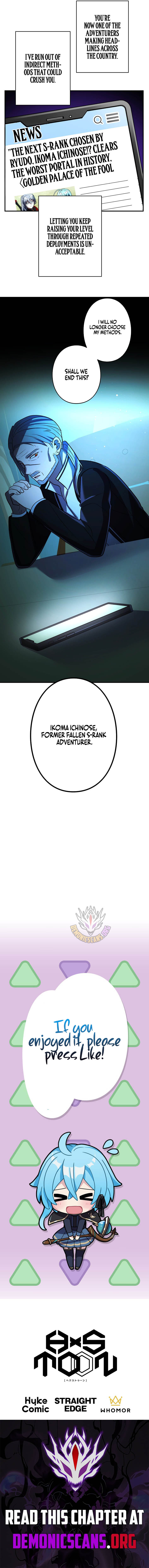 Reborn Ranker Gravity User (Manga) Chapter 171 14